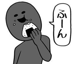 You take something in stride sticker #7993367