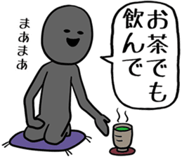 You take something in stride sticker #7993374