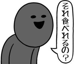 You take something in stride sticker #7993386