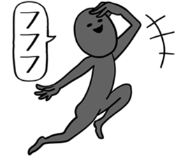 You take something in stride sticker #7993393