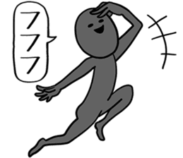 You take something in stride sticker #7993393