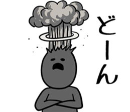 You take something in stride sticker #7993395