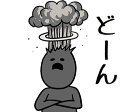 You take something in stride sticker #7993395