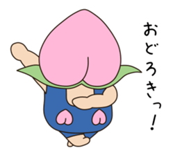 Momotaro's life sticker #7993445