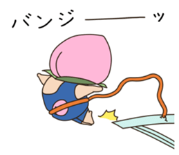 Momotaro's life sticker #7993448