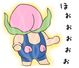 Momotaro's life sticker #7993450