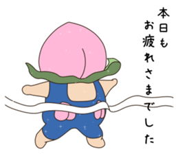 Momotaro's life sticker #7993451