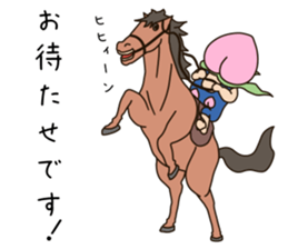 Momotaro's life sticker #7993454