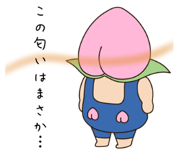 Momotaro's life sticker #7993459