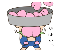 Momotaro's life sticker #7993460