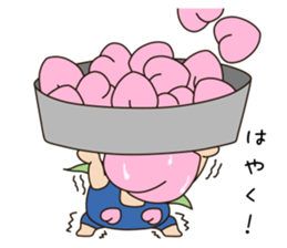 Momotaro's life sticker #7993461