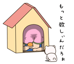 Momotaro's life sticker #7993470