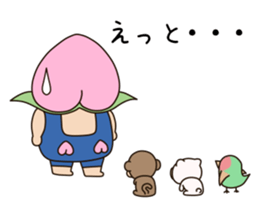 Momotaro's life sticker #7993472