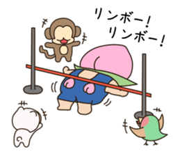 Momotaro's life sticker #7993475