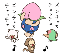 Momotaro's life sticker #7993476