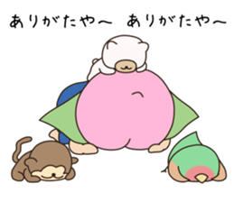 Momotaro's life sticker #7993479