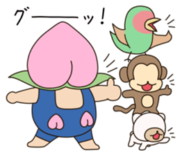 Momotaro's life sticker #7993481