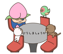 Momotaro's life sticker #7993482