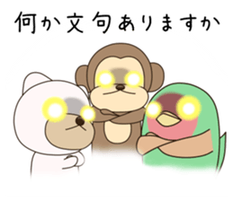 Momotaro's life sticker #7993483