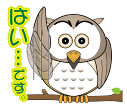 Ho Ho of bocce. sticker #7993530