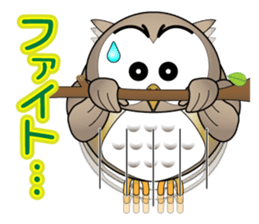 Ho Ho of bocce. sticker #7993551