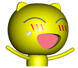 Mini Cat deserres a whacking 3D sticker #7993606