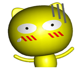 Mini Cat deserres a whacking 3D sticker #7993622