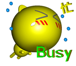 Mini Cat deserres a whacking 3D sticker #7993629