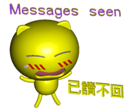 Mini Cat deserres a whacking 3D sticker #7993630