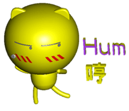 Mini Cat deserres a whacking 3D sticker #7993635