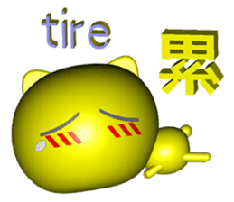 Mini Cat deserres a whacking 3D sticker #7993643