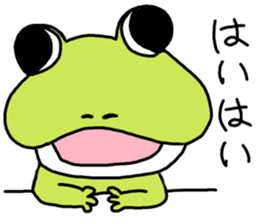 Be born as a frog 2 sticker #7993765