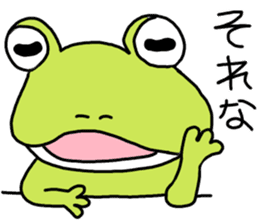 Be born as a frog 2 sticker #7993769