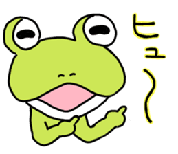 Be born as a frog 2 sticker #7993770