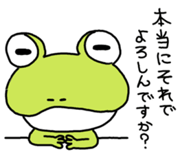 Be born as a frog 2 sticker #7993773