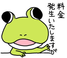 Be born as a frog 2 sticker #7993775