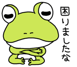 Be born as a frog 2 sticker #7993781