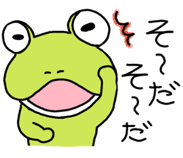 Be born as a frog 2 sticker #7993786