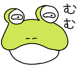 Be born as a frog 2 sticker #7993789