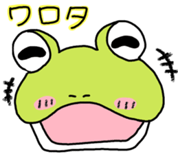 Be born as a frog 2 sticker #7993790