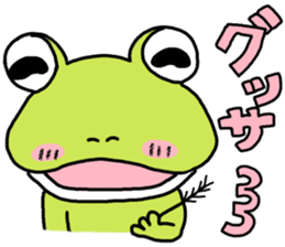 Be born as a frog 2 sticker #7993791