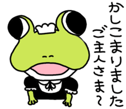 Be born as a frog 2 sticker #7993799