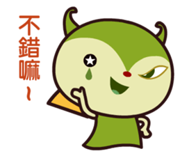 POPA FAMILY -Daily life sticker #7993924