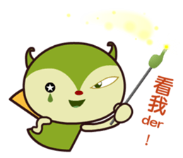 POPA FAMILY -Daily life sticker #7993928