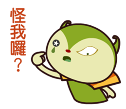 POPA FAMILY -Daily life sticker #7993929