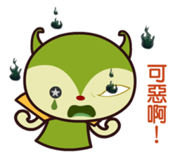 POPA FAMILY -Daily life sticker #7993930