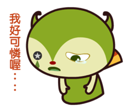 POPA FAMILY -Daily life sticker #7993931