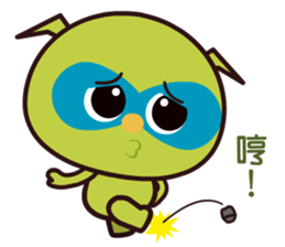 POPA FAMILY -Daily life sticker #7993937