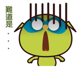 POPA FAMILY -Daily life sticker #7993938