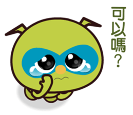 POPA FAMILY -Daily life sticker #7993939